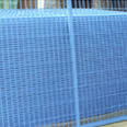 General Welded Fence