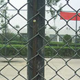 Chain link fence