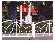 Ornamental Fence