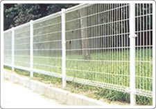 Protecting Fence