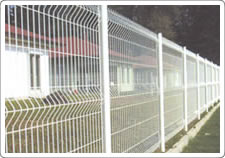 Protecting Fence