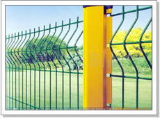 wire mesh fence-zheng wire mesh